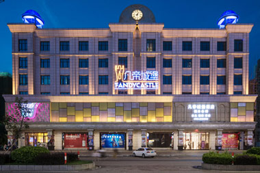 廣東中山凡帝城堡商務酒店設計實景